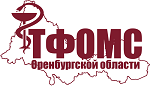ТФОМС